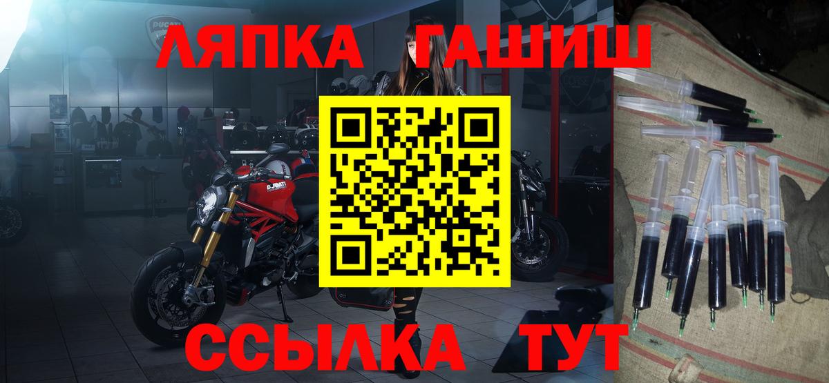 Меф Кимры