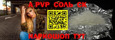 мдпв Конаково