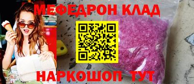 мдпв Конаково
