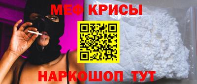мдпв Конаково