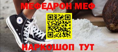 мдпв Конаково