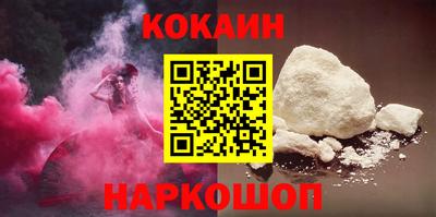 первитин Комсомольск-на-Амуре
