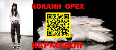мескалин Коммунар