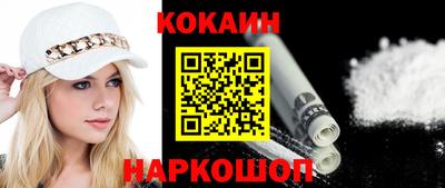 первитин Комсомольск-на-Амуре