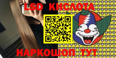 мдпв Конаково