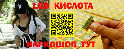 первитин Комсомольск-на-Амуре