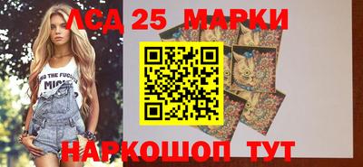 мдпв Конаково