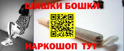 мескалин Коммунар