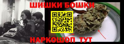 спиды Краснодар
