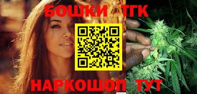 первитин Комсомольск-на-Амуре