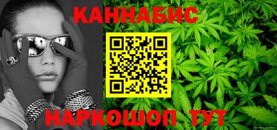 первитин Комсомольск-на-Амуре