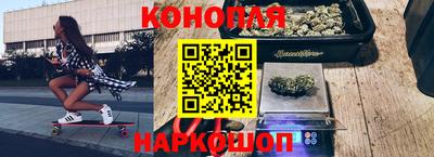 мескалин Коммунар