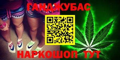 первитин Комсомольск-на-Амуре