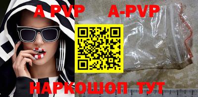 гидропоника Краснознаменск