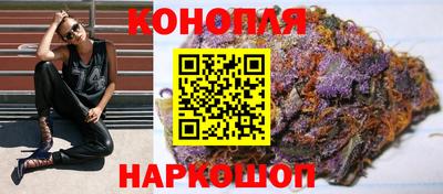 первитин Комсомольск-на-Амуре