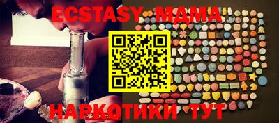 мдпв Конаково
