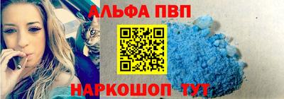 мескалин Коммунар