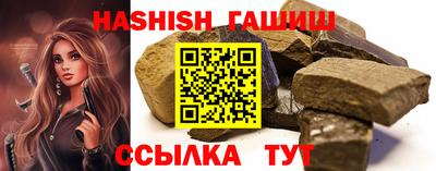 мескалин Коммунар