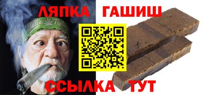 мдпв Конаково