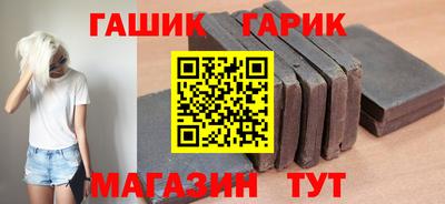 первитин Комсомольск-на-Амуре