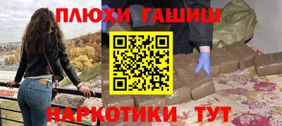 мескалин Коммунар